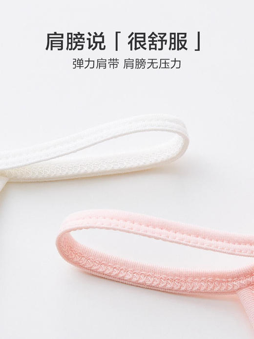 【柔软舒适，透气清爽】女童吊带背心 柔软夏季薄款 儿童打底内衣 宝宝外穿无袖衫 中大童内搭-QQ 商品图4