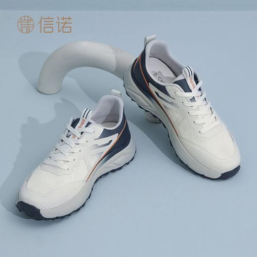 信诺厚底耐磨男鞋2025春夏新款软底舒适跑步鞋男士透气休闲运动鞋N5C063-42 商品图5