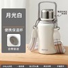 【双盖保温杯】316大容量食品级保温壶 商品缩略图5