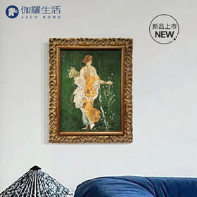 伽罗 JALO 庞贝系列挂画-《花神》