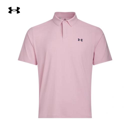 【春上新】7楼安德玛UA春夏Drive Chill男子高尔夫运动Polo衫1389596  吊牌价699元 商品图0
