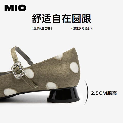 MIO米奥玛丽珍鞋法式星星气质粗跟尖头女浅口单鞋M254440445 商品图4