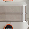 炊大皇 COOKER KING多功能电蒸锅 CDH-ZG1318 商品缩略图2