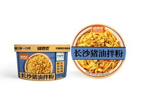 【方便速食】湘她他长沙猪油拌粉 140g/盒