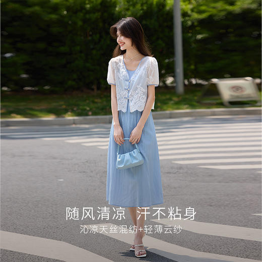 【专属特价】熙世界新中式套装女2025夏季国风莱赛尔盘扣开衫吊带连衣裙两件套 商品图1