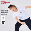 LEVIS 夏 大童小童 儿童童装T恤 LVB-KT-M839 商品缩略图1