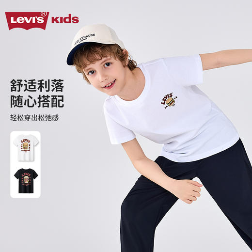 LEVIS 夏 大童小童 儿童童装T恤 LVB-KT-M839 商品图1