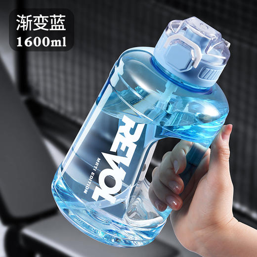 [小滋心选]【活动价 ¥26.9~35】【夏日续航神器🔥】超大容量运动水壶💧2600ML巨能装！防摔耐高温，健身房&户外必备💪渐变配色太绝了🎨✔夏季大容量顿顿桶  食品级耐高温塑料吸管水杯 商品图12