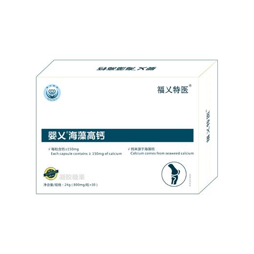 婴乂海藻高钙 商品图0