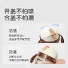 thyseed 世喜儿童吸管杯18+（直饮） 商品缩略图2
