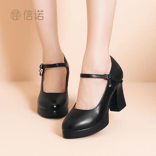 【牛皮走秀鞋】信诺真皮旗袍专用防水台高跟女软底粗跟模特皮鞋子5C5075-3 商品图4