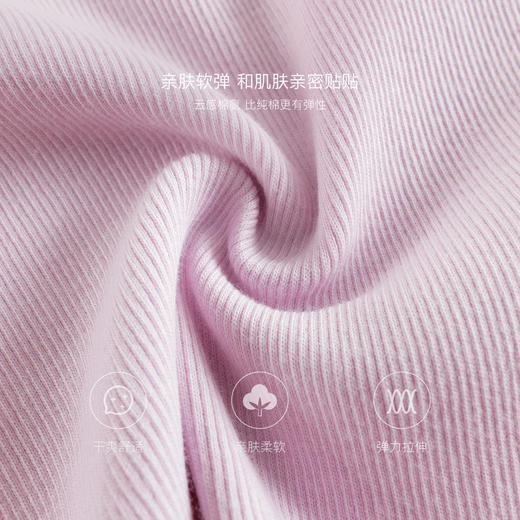 马克珍妮女童缤纷夏日花边弹力短袖T恤儿童上衣夏装新款550902 商品图4