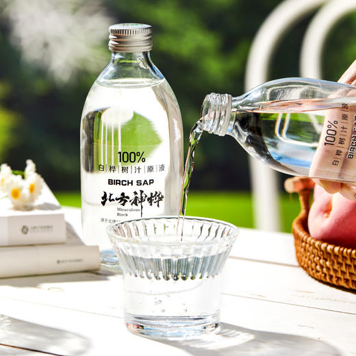白桦树汁原液&饮料 | 325ml/280ml 富含矿物质及多种维生素 口感清爽 大兴安岭天然白桦林 北方神桦 商品图1