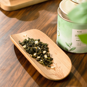 【谢大高】非遗大师监制 | 茉莉乌龙 乌龙茶+茉莉鲜花 茶饮 80g/罐