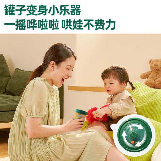 英氏婴幼儿汽车工厂饼干 商品图2