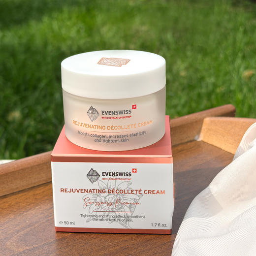 【清仓好价】EVENSWISS伊瑞施焕龄时光紧颜颈霜50ml 商品图2
