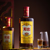 无比凸保健酒 30度 500ml 轻口味保健酒 商品缩略图1