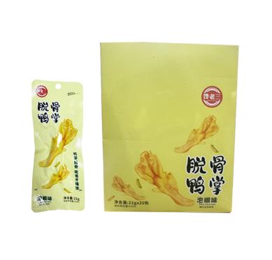 馋老三泡椒味脱骨鸭掌22g*20袋 商品图0
