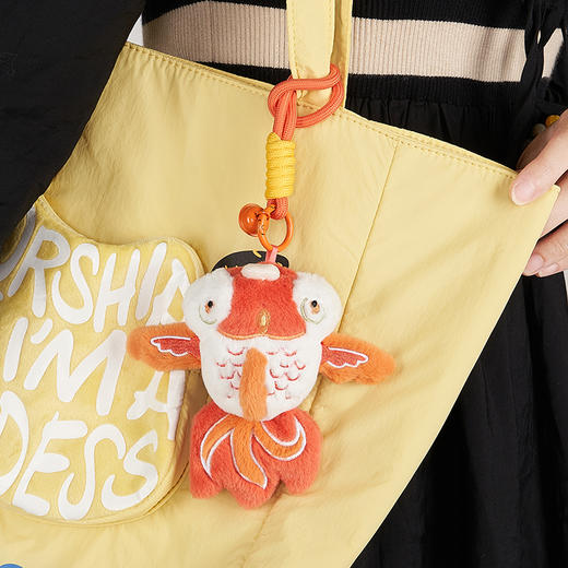 大英博物馆 东方梦境系列 毛绒锦鲤上岸包挂饰挂件 蓝色 橘色 商品图1