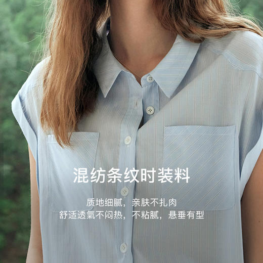 OLrain欧芮儿蓝色条纹衬衫女夏季2025年新款简约通勤设计感衬衣 商品图1