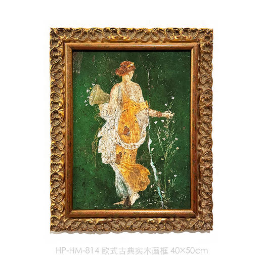 伽罗 JALO 庞贝系列挂画-《花神》 商品图1