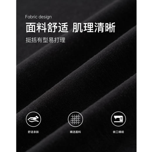 米思阳2025夏季新款设计感开叉下摆T恤收腰捏褶显腰身比例上衣女1226 商品图4
