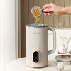 炊大皇 迷你豆浆机 CDH-SL0810智能预约自动清洗 商品缩略图1