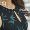 爱暇步优雅国风瑜伽背心女收副乳2025新款健身新中式瑜伽服一体杯A25216NAT 商品缩略图11