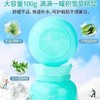 6.18特惠【便宜大碗～国货之光夏天必备的面霜】🌞🌞夏天就该用这样清爽的面霜100g🧊安贝儿积雪草舒缓冰沙霜❄️多重植粹🌿，舒缓保湿💦晒后一抹化水 给肌肤降温🥰 商品缩略图1