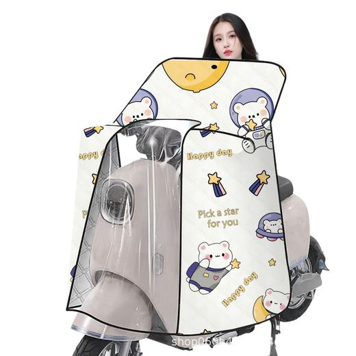 防水夏季防晒电动车挡风斗篷式被遮阳罩全包摩托车电瓶车四季通用 商品图4