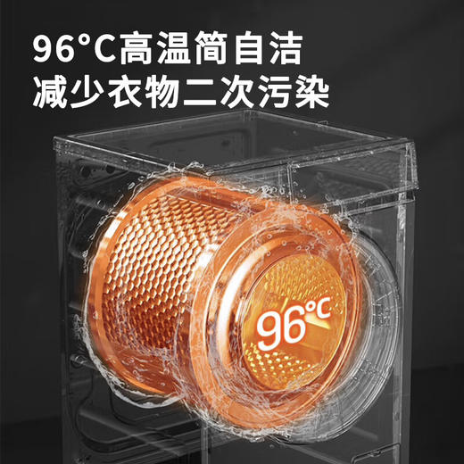 西屋洗衣机WD1006WD冰川灰 商品图1