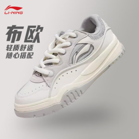 李宁男子休闲鞋2025春夏季运动生活系列布欧经典面包鞋休闲鞋 AGCV453