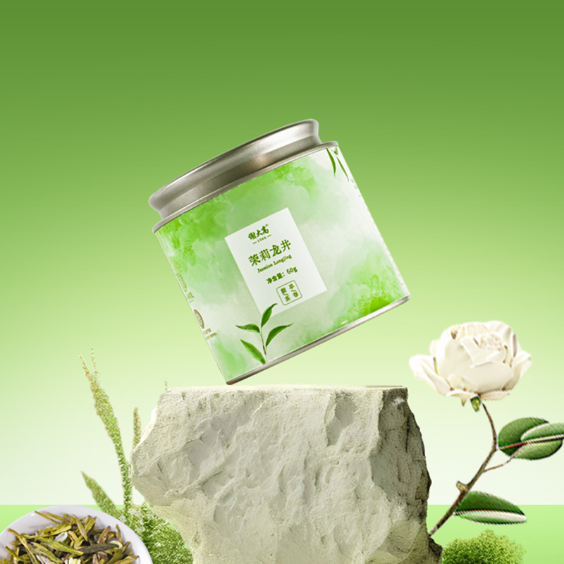 【谢大高】茉莉龙井 非遗大师监制 龙井+新鲜茉莉花 入口柔和 久泡不涩