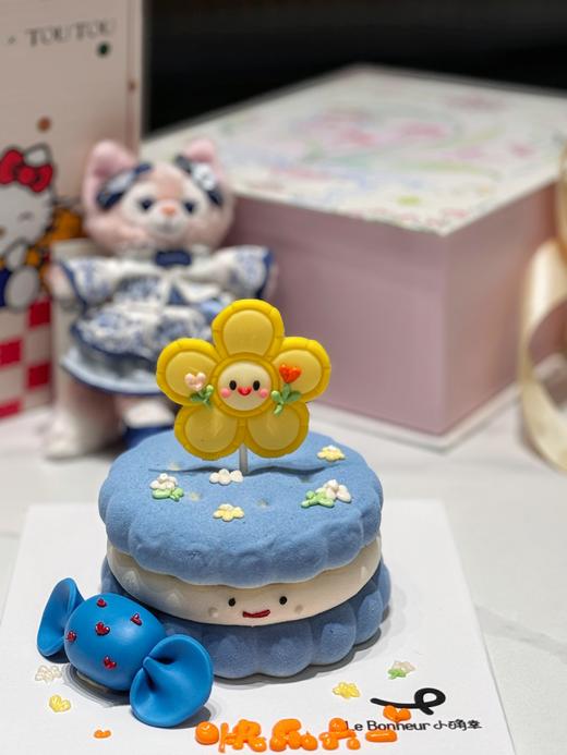 儿童节 emoji·慕斯蛋糕 商品图1