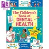 【中商原版】儿童牙科保健书 The Children's Book of Dental Health 英文原版 儿童亲子共读牙齿保护科普 儿童绘本 进口童书 商品缩略图0