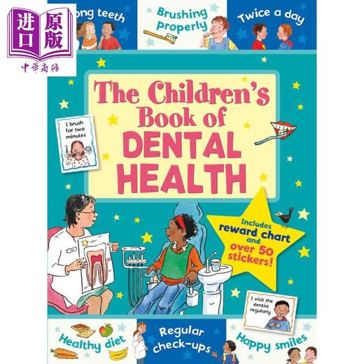 【中商原版】儿童牙科保健书 The Children's Book of Dental Health 英文原版 儿童亲子共读牙齿保护科普 儿童绘本 进口童书 商品图0