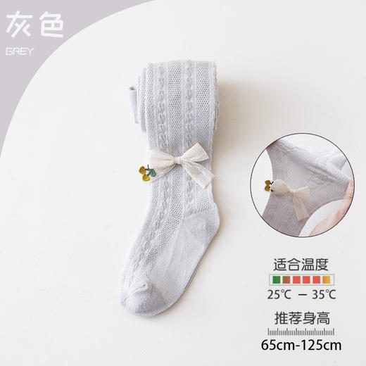 【棉柔的会呼吸，网眼透气打底裤袜】女童连裤袜夏季薄款 透气女宝宝打底裤袜 可爱儿童婴儿防蚊袜网眼-QQ 商品图9
