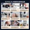 德龙（Delonghi）咖啡机 家用半自动咖啡机 美式意式浓缩小型15bar泵压式 手动可调节奶泡系统 ECP35.31.W 白色礼物 /家用电器 /厨房小电 /咖啡机及周边配件 商品缩略图3