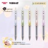 斑马按动软握气垫JJZ49花绽限定中性笔/颜色随机或到店自选 商品缩略图2