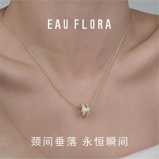 【双生流光】项链·金银双色 商品图3
