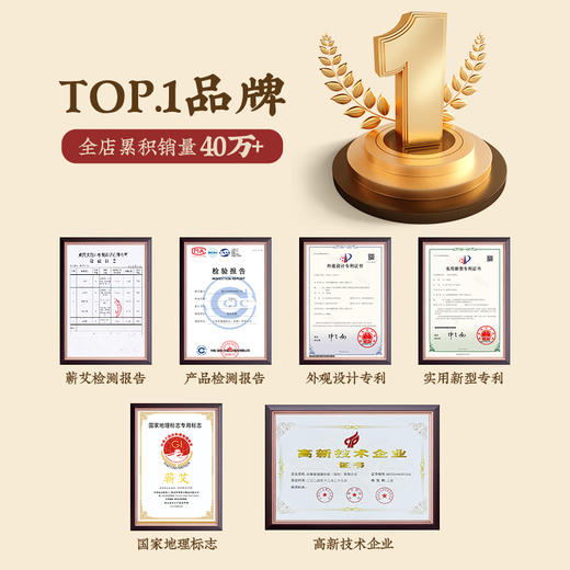 启春堂 | 艾小康艾灸盒 随身灸肚子腹部 中医院专用罐 新型艾炙器具 商品图4