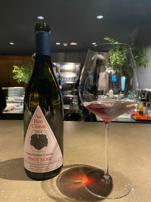 最新|5折清仓！加州葡萄酒届的罗曼尼康帝！世界第一餐厅选用！ 商品图1