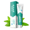 云南白药金口健牙膏益优冰柠105克 商品缩略图4