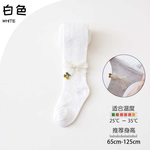 【棉柔的会呼吸，网眼透气打底裤袜】女童连裤袜夏季薄款 透气女宝宝打底裤袜 可爱儿童婴儿防蚊袜网眼-QQ 商品图8