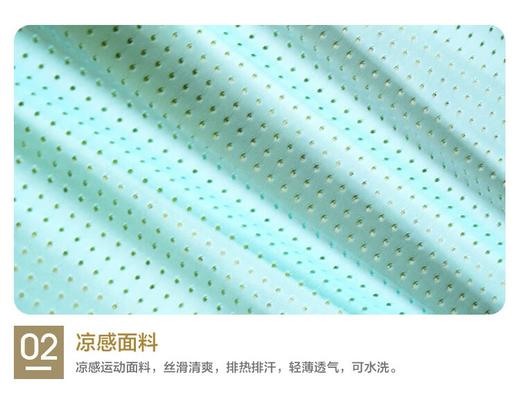 慕思蜂窝蛋糕乳胶枕 PSZ1-189  （天然乳胶含93%） 商品图2