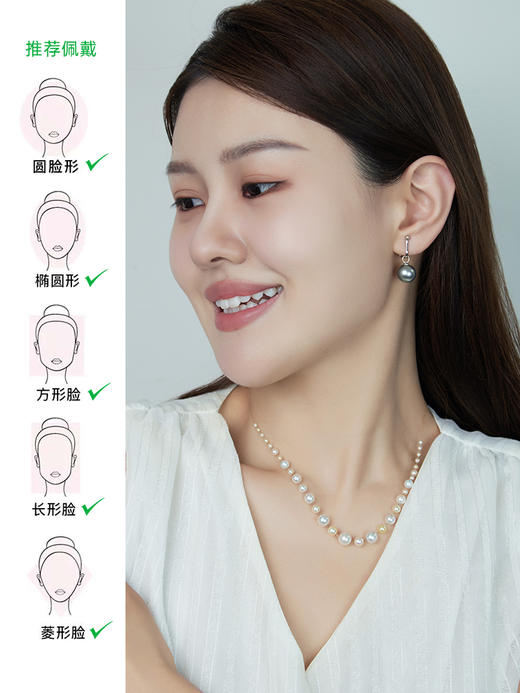 【天猫同款】悦甄 Classic-18K金珍珠耳夹（K白色） 商品图1