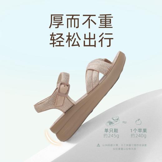 信诺舒适软底女鞋子厚底运动凉鞋女夏季新款罗马风凉鞋轻便妈妈鞋5L950-56 商品图1