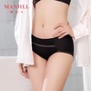 【商场同款】熳洁儿 女士配套内裤性感蕾丝中低腰中叉25202216 商品缩略图1