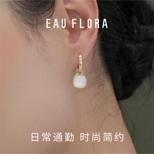 【奶油方糖】耳环 商品图3