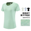 跃牌【PF系列】2025新款速干短袖t恤女士夏季圆领速干衣轻薄透气上衣WT25204 商品缩略图0